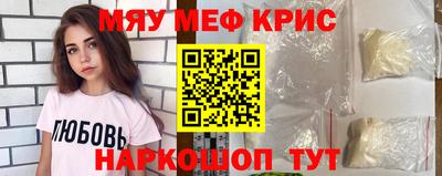 гидропоника Ипатово