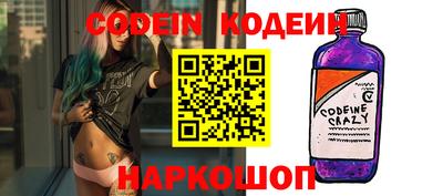 гидропоника Ипатово