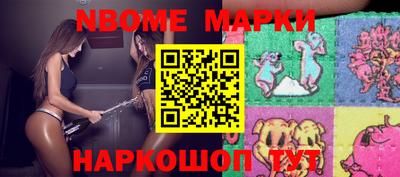 гидропоника Ипатово