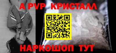 гидропоника Ипатово