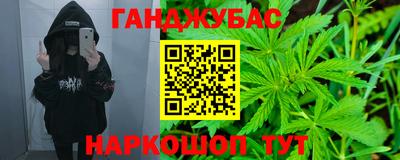 гидропоника Ипатово