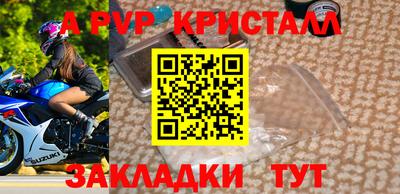 гидропоника Ипатово
