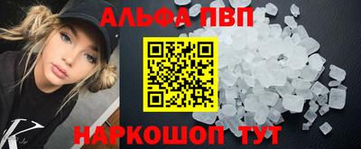 гидропоника Ипатово