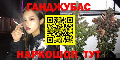 гидропоника Ипатово