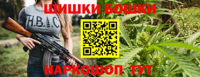 соль курить ск Изобильный