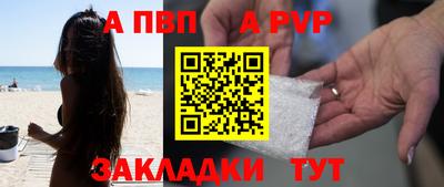 гидропоника Ипатово