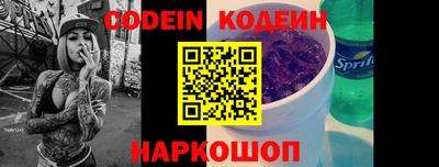 гидропоника Ипатово
