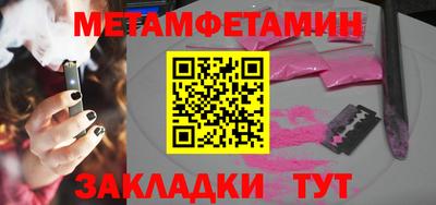 гидропоника Ипатово