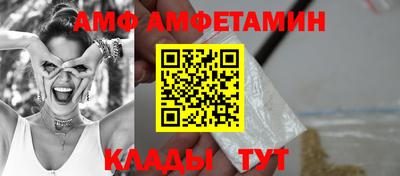 соль курить ск Изобильный
