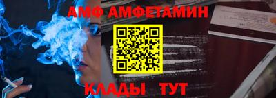 гидропоника Ипатово