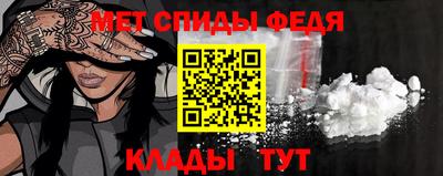 гидропоника Ипатово