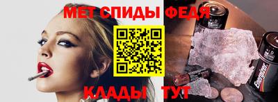 соль курить ск Изобильный