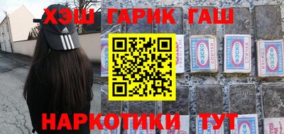 гидропоника Ипатово