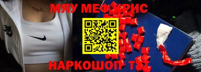 гидропоника Ипатово